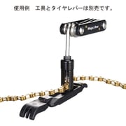 CLEVER CHAIN BARREL チェーンカッター MG-C.BARREL-BLK