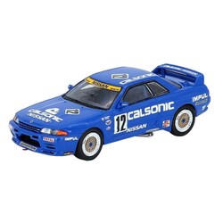 ヨドバシ.com - INNO Models IN64-R32-CA12 1/64 日産 スカイライン GT 