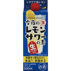 國盛 今夜のレモンサワーの素 25度 500ml [リキュール]