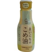 まいにちのこめ油 180g