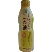 まいにちのこめ油 410g