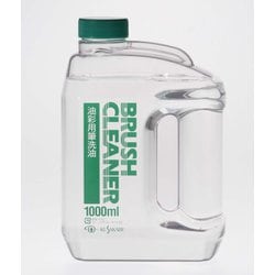 油彩用筆洗液 1000ml ブラシクリーナー 1000ml