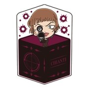 名探偵コナン キャラ箱クッションVol.7 スナイパーコレクション キャンティ [キャラクターグッズ]