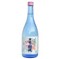ヨドバシ.com - 井出醸造 甲斐の開運 甘口純米吟醸 朱華色 12.5