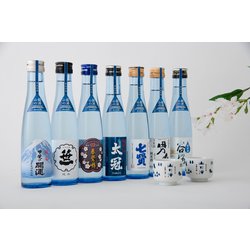 ヨドバシ.com - 山梨県酒造協同組合 山梨の山の酒 純米飲み比べ7本