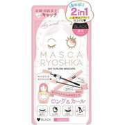 カリプソ マスカリョーシカ ブラック [マスカラ]