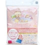 すみっコぐらし AB-2M 圧縮袋（ピンク）