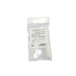 SSG-2X3.0 [シリコンガラスチューブ 径3.0mm 1m]