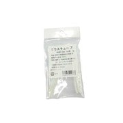 SSG-2X3.0 [シリコンガラスチューブ 径3.0mm 1m]