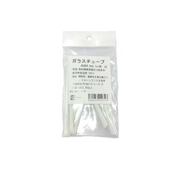 SSG-2X4.0 [シリコンガラスチューブ 径4.0mm 1m]