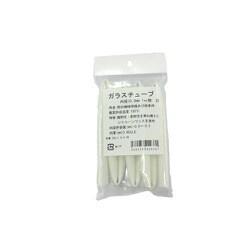 SSG-3X10.0 [シリコンガラスチューブ 径10.0mm 1m]