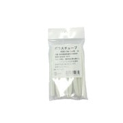 SSG-3X8.0 [シリコンガラスチューブ 径8.0mm 1m]