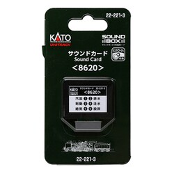 ヨドバシ.com - KATO カトー 22-221-3 [Nゲージ サウンドカード 8620