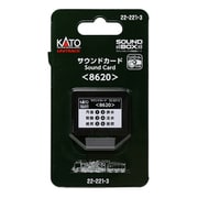 22-221-3 [Nゲージ サウンドカード 8620]