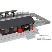 23-136 [Nゲージ ローカル線の駅構内パーツセット]