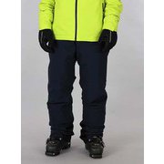 Maroon Pants G54075208 Blue Shadow Sサイズ [スキーウェア パンツ メンズ]
