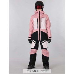 ヨドバシ.com - ピークパフォーマンス Peak Performance W Gravity Pants G57947039 Frosty  Rose Lサイズ [スキーウェア パンツ レディース] 通販【全品無料配達】