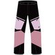 JR Gravity Pants G54075196 Cold Blush 130サイズ [スキーウェア ボトムス ジュニア]
