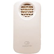 低濃度オゾン発生器 パールホワイト 20-7R-W