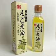 生えごま油 165g