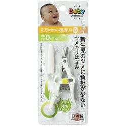 新生児のツメに負担の少ないツメキリはさみ BA-001