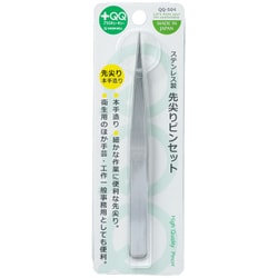 ステンレス製先尖りピンセット QQ-504