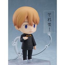 ヨドバシ.com - トイテック toytec ねんどろいど かぐや様は告ら