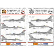 WDD72022 中華民国空軍嘉義基地 F-16A/Bブロック20 第455戦術戦闘航空団第21戦術戦闘飛行隊 デカールセット [1/72スケール デカール]