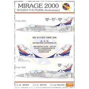 WDD72025 中華民国空軍 ミラージュ2000-5 配備20周年記念塗装機 デカール [1/72スケール デカール]
