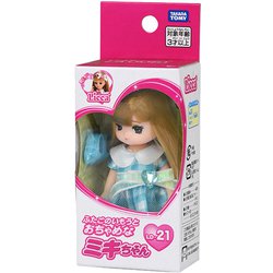 ヨドバシ.com - タカラトミー TAKARATOMY リカちゃん LD-21 ふたごの