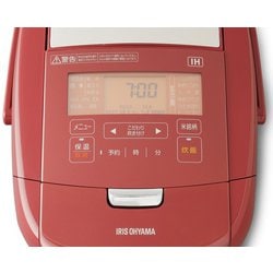 ヨドバシ.com - アイリスオーヤマ IRIS OHYAMA 米屋の旨み 銘柄