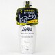 HM-01 [テンスター Hena ダメージケア ヘアミルク 140ml]