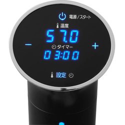 IRIS OHYAMA 低温調理器 LTC-01-B ブラック 2022年製 アイリスオーヤマ 低温調理器 防水 LTC-01-B ブラック キッチン