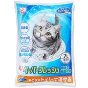 PFC-7L [ペーパーフレッシュ 7L]