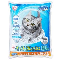 PFC-14L [ペーパーフレッシュ 14L]