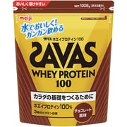 CZ7438 ホエイプロテイン100 チョコレート風味 48食分 [プロテイン]