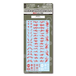 ヘックス迷彩用デカール2 レッド 1枚入 [デカール]