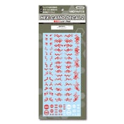 ヘックス迷彩用デカール2 レッド 1枚入 [デカール]