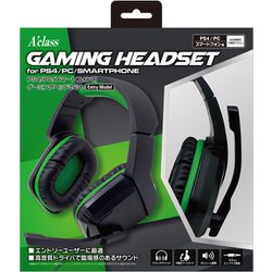 ヨドバシ.com - アクラス ゲーミングヘッドセット Entry Model
