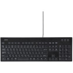 USB接続 有線フルキーボード 抗菌・防水・防塵仕様 丸洗い可 日本語配列 メンブレン方式 ブラック BSKBU528BK