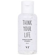 VTブビソンゴールドゲル 60ML