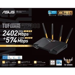 ヨドバシ.com - エイスース ASUS Wi-Fiルーター TUF Gaming AX3000 Wi ...