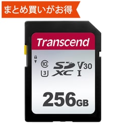 SDXCカード 256GB Class10 UHS-I U3 V30 最大読込100MB/s 最大書込40MB/s TS256GSDC300S