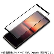 PG-XP1TGL01CL [Xperia 1 II 用 3D液晶保護ガラス 治具付き スーパークリア]