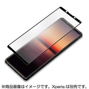 PG-XP1TGL02AG [Xperia 1 II 用 3D液晶保護ガラス 治具付き アンチグレア]