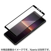 PG-XP10GL01CL [Xperia 10 II 用 3D液晶保護ガラス 治具付き スーパークリア]