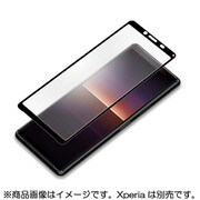 PG-XP10GL02AG [Xperia 10 II 用 3D液晶保護ガラス 治具付き アンチグレア]