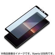 PG-XP10GL03BL [Xperia 10 II 用 3D液晶保護ガラス 治具付き ブルーライト低減/光沢]