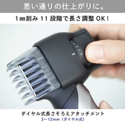 ヨドバシ.com - パナソニック Panasonic ER-GK81-S [ボディトリマー