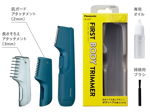 【新品未使用】Panasonic ER-GK20 ファーストボディトリマー 防水 概要 ファーストボディトリマー ER-GK20 | メンズグルーミング